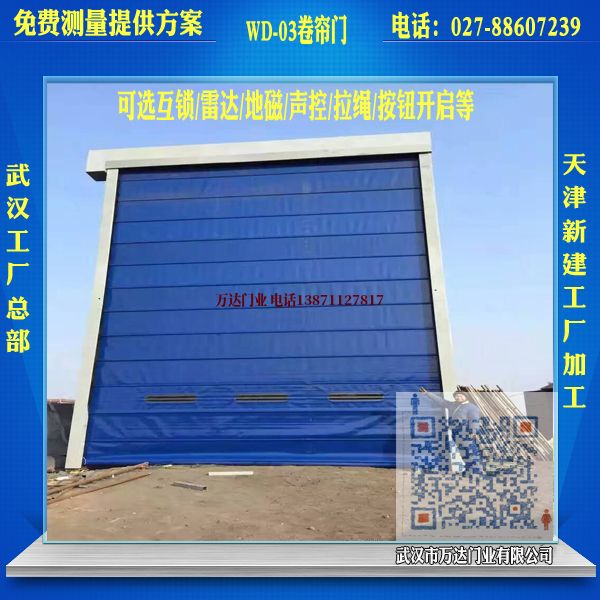 甘州堆积门